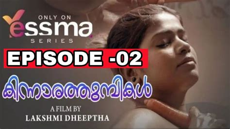 malayalam sexvideos|malayalam Search